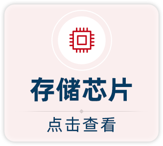 基金网官网_基金官网网址_基金门户网站