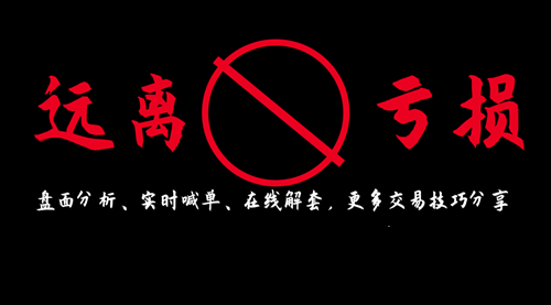 理财还会继续跌吗_跌理财还会继续亏钱吗_理财产品跌的好厉害