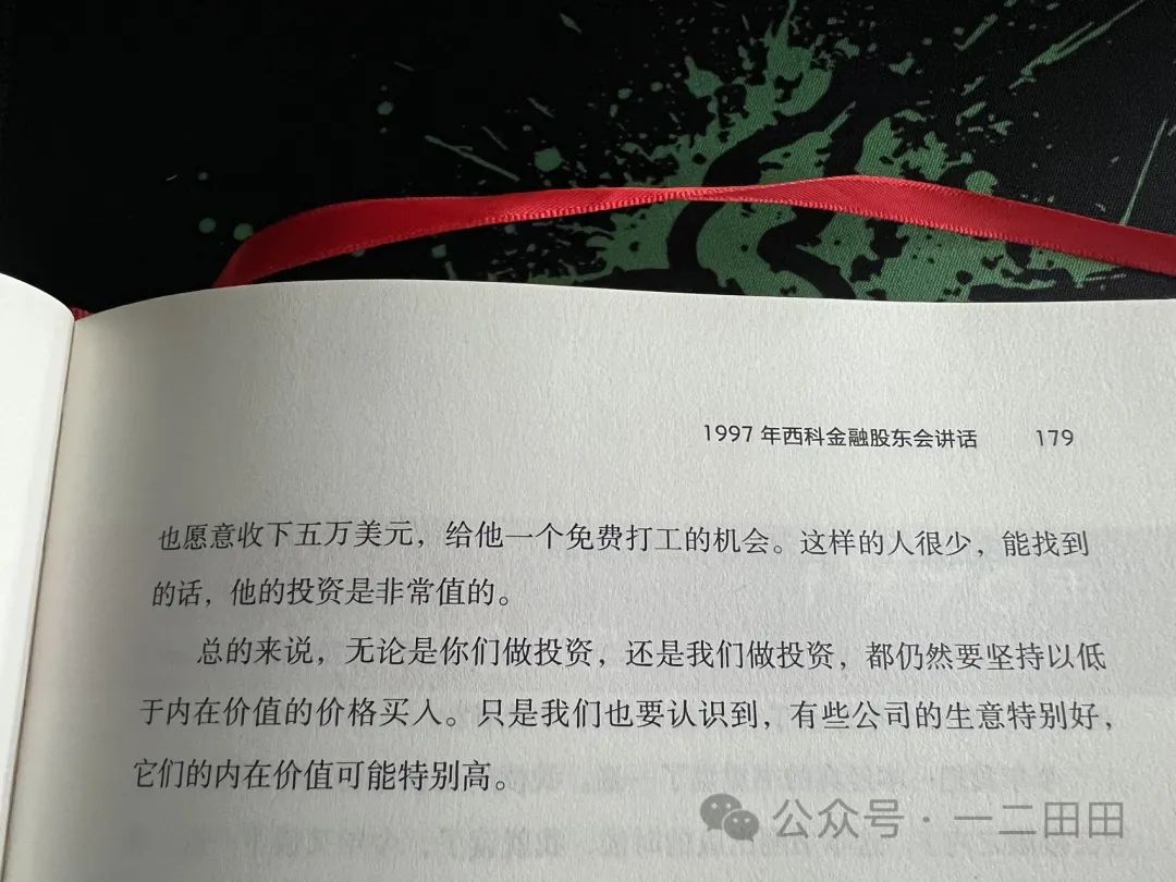 金投网行情走势图_金投网行情中心_金投网股票行情