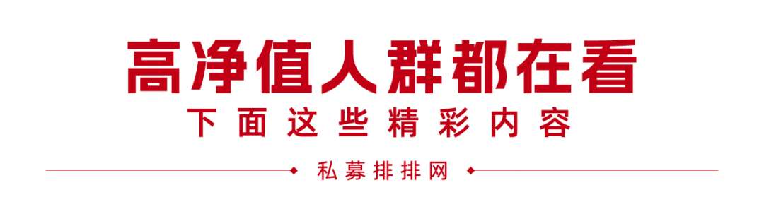 排名前10的期货公司_期货排名前十的公司_期货公司排名第一