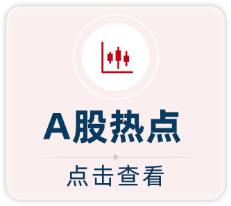 期货公司排名第一_期货排名前十的公司_排名前10的期货公司