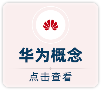排名前10的期货公司_期货公司排名第一_期货排名前十的公司