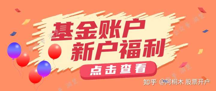 有没有人靠买基金赚钱的_有买基金赚大钱发财的吗_买基金能赚钱吗