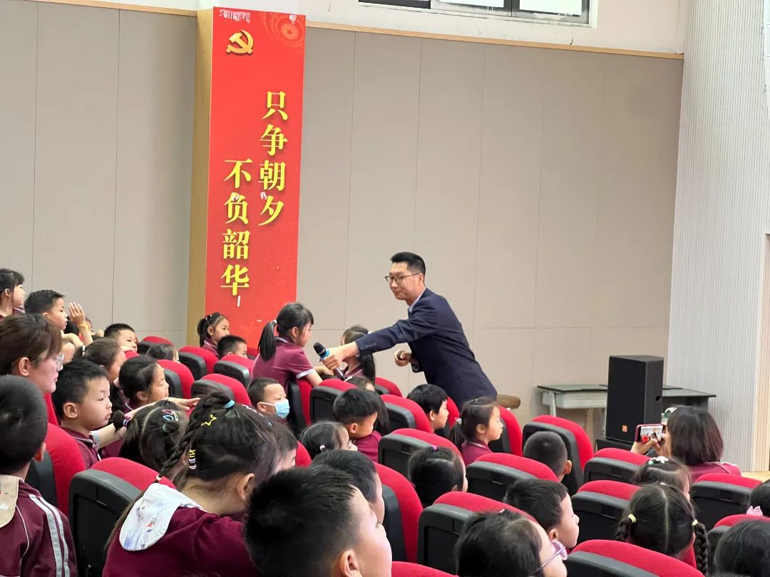 理财家