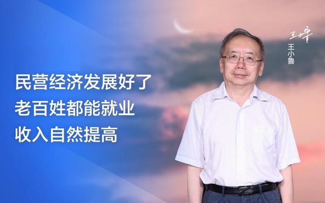 6 月金融指标疲态尽显，宽松政策难敌市场缩表，货币政策如何优化？插图6