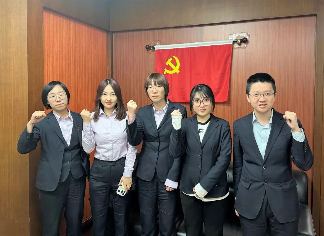 保险理财
