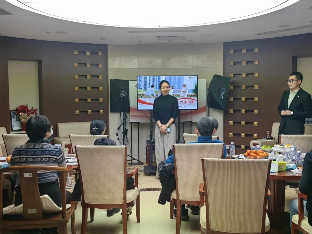 保险理财