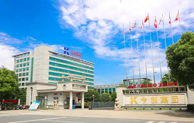 交易商协会对 4 家江苏农村商业银行启动自律调查，涉嫌操纵市场价格和利益输送插图