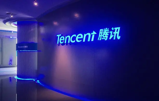 腾讯下月举办全球数字生态大会，线上展示逾百个重磅产品功能插图