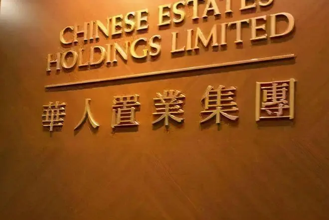 腾讯下月举办全球数字生态大会，线上展示逾百个重磅产品功能插图2
