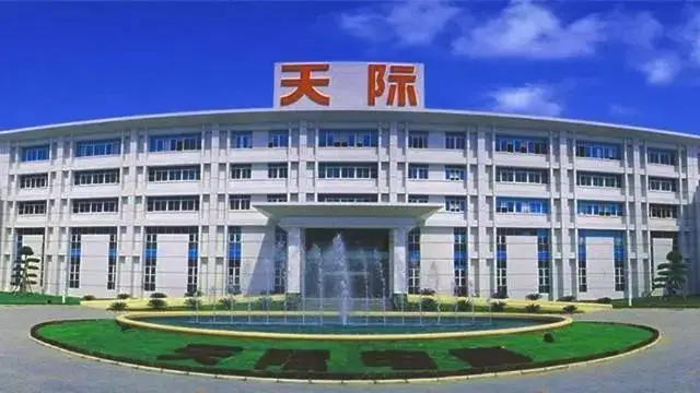腾讯下月举办全球数字生态大会，线上展示逾百个重磅产品功能插图3