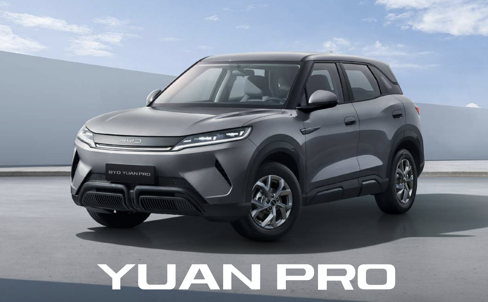比亚迪元 UP 海外版 BYD YUAN PRO 在智利正式上市，售价约合人民币 19 万-21.3 万元插图1