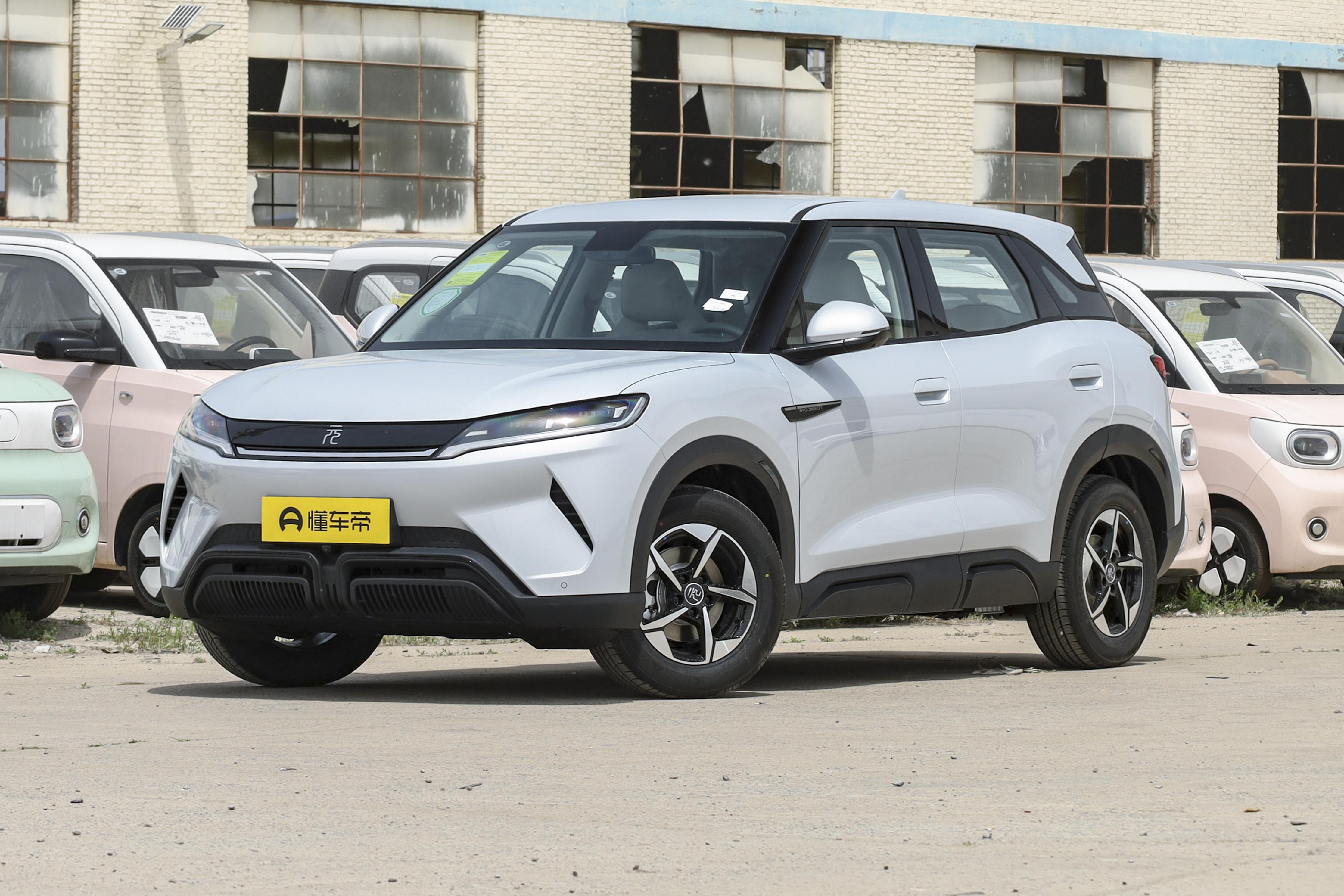 比亚迪元 UP 海外版 BYD YUAN PRO 在智利正式上市，售价约合人民币 19 万-21.3 万元插图2