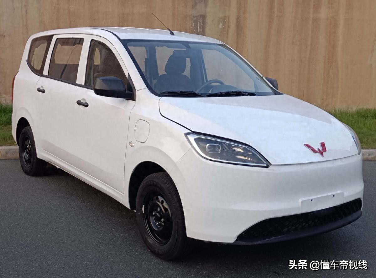 五菱宏光增程版亮相工信部申报目录，续航里程待公布插图1