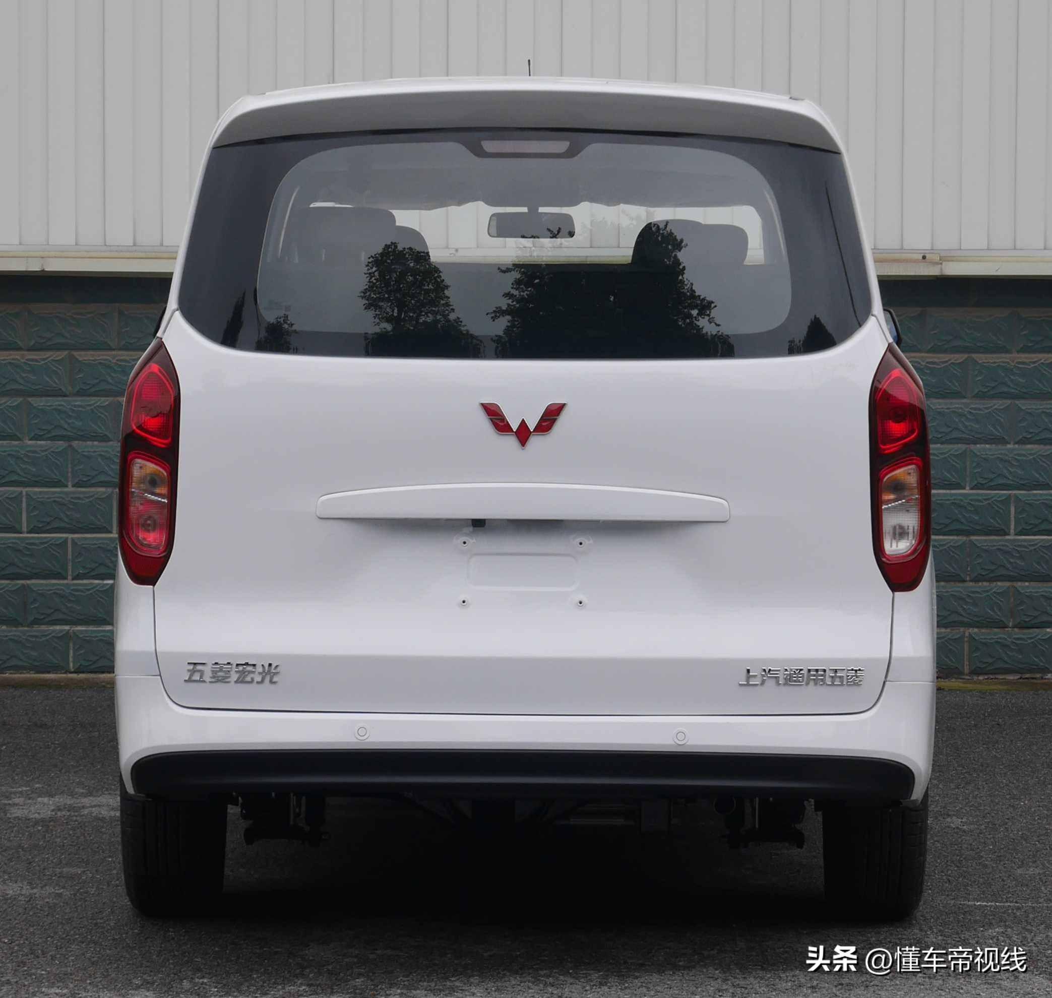 五菱宏光增程版亮相工信部申报目录，续航里程待公布插图3