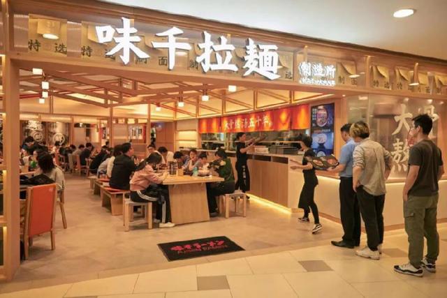 国美零售发布上半年盈利警告，收入规模下滑，归母股东应占亏损预期扩大插图1