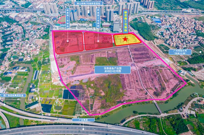 广东坚朗五金子公司竞得中山市工业用地，将用于产业园二期建设插图