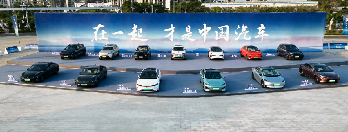 比亚迪公开致敬长城哈弗，中国汽车需要卷格局插图