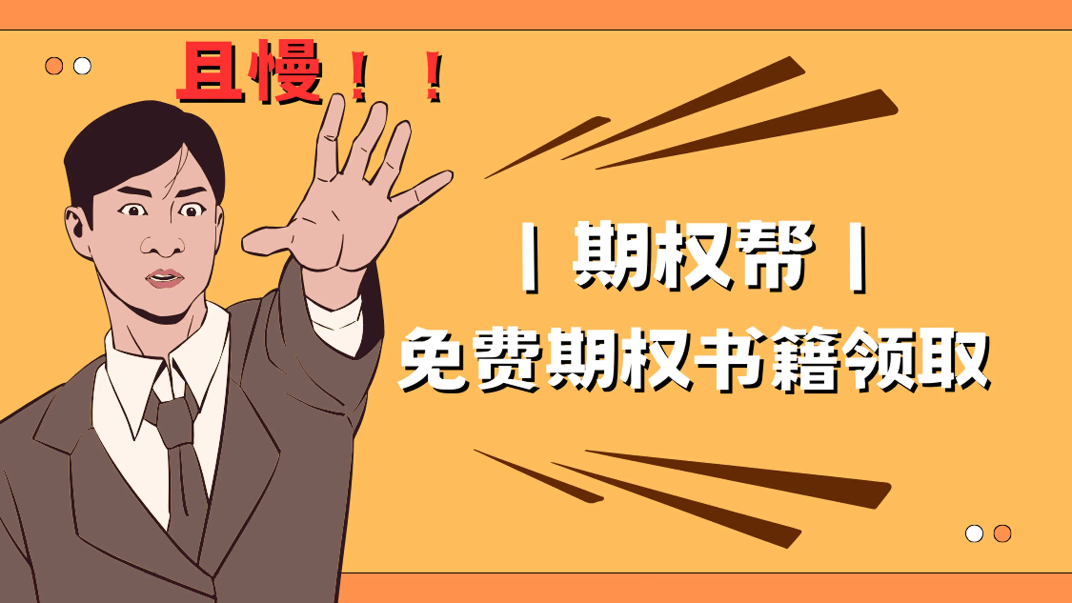 衰退交易与套利交易冲击市场，风险资产何去何从？插图