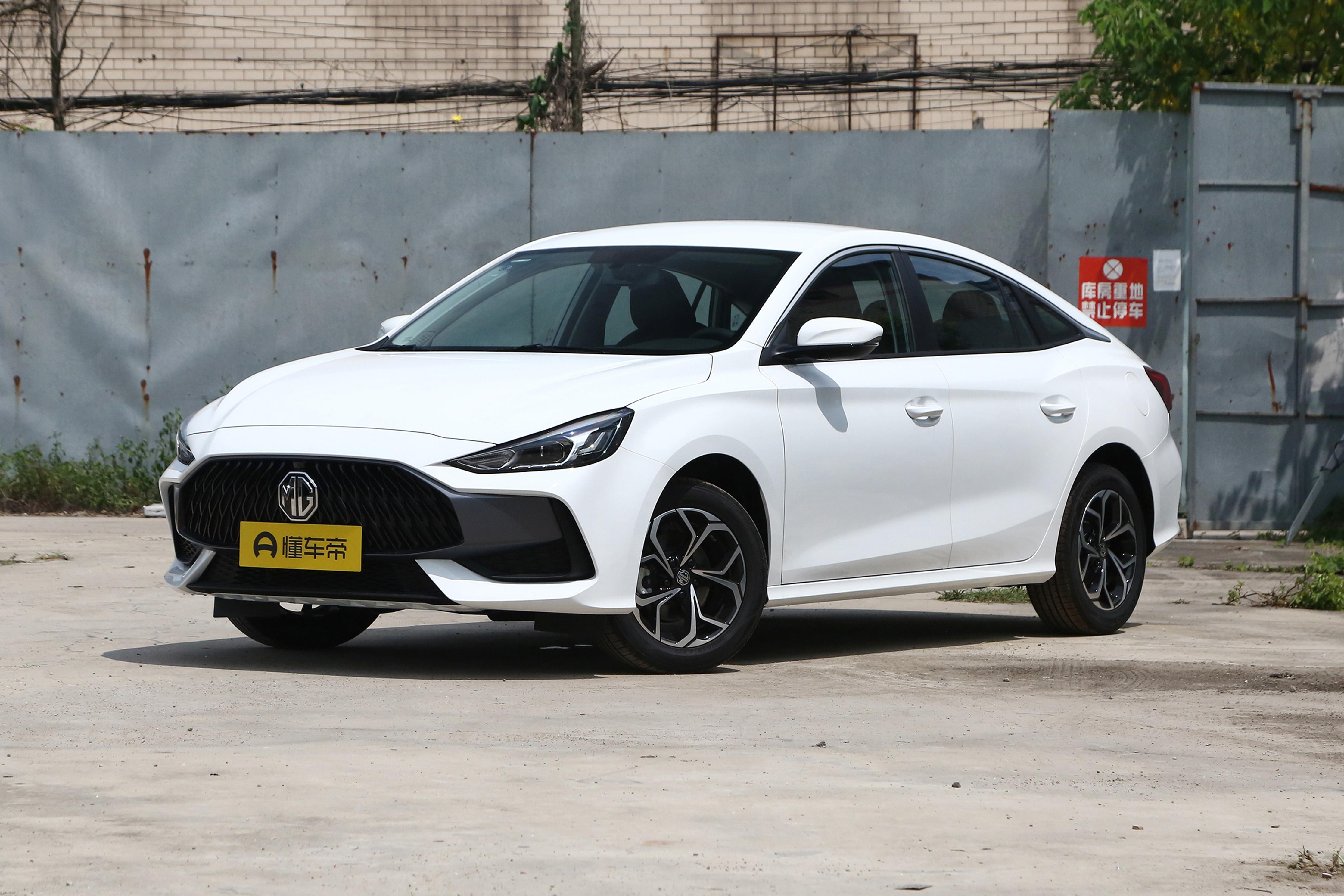 中期改款 MG5 官图发布，全新前脸及尾部造型，将于成都车展亮相插图2