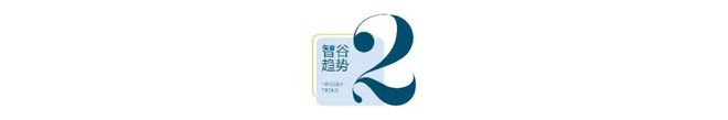 省级党委科技委密集设立，传递出哪些重要信号？插图2