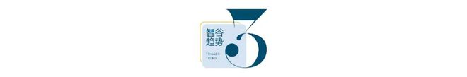 省级党委科技委密集设立，传递出哪些重要信号？插图3