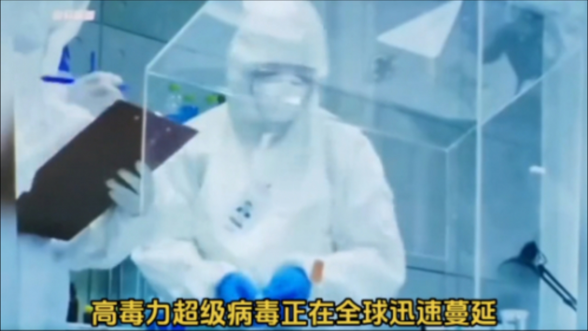 警惕！全球蔓延的耐药细菌——高毒力肺炎克雷伯菌插图