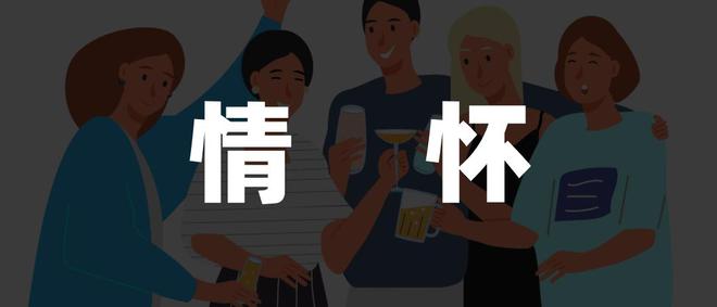 江小白晒纯粮固态发酵白酒认证证书，要求东方甄选公开道歉插图1