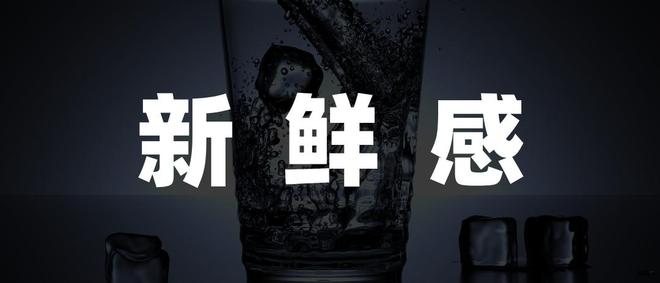 江小白晒纯粮固态发酵白酒认证证书，要求东方甄选公开道歉插图3