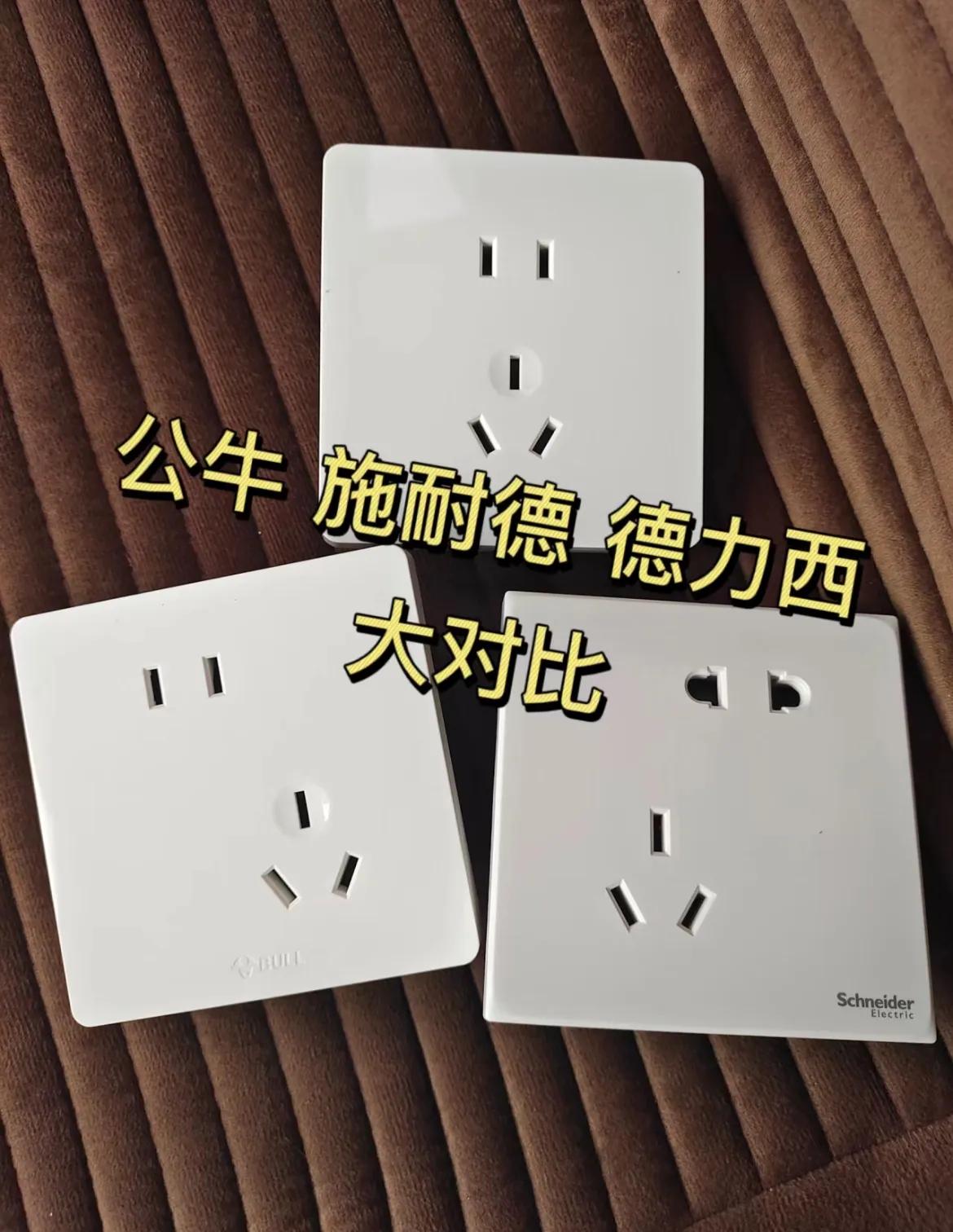 打破价格迷思：便宜口红不一定差，滋润显色才是关键插图13