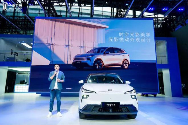 中国新能源汽车产业突破1000万辆，一汽奔腾ALL in新能源引领新时代插图1