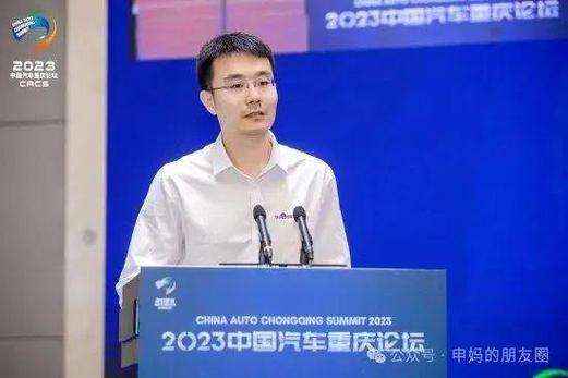 AWS中国区人事大调整：储瑞松宣布新任命，王博接管China Tech业务插图1