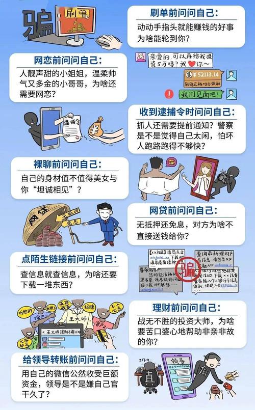 万能破解器修改器