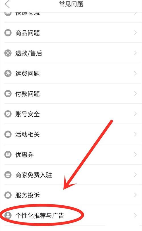 拼多多0.01元手机卡