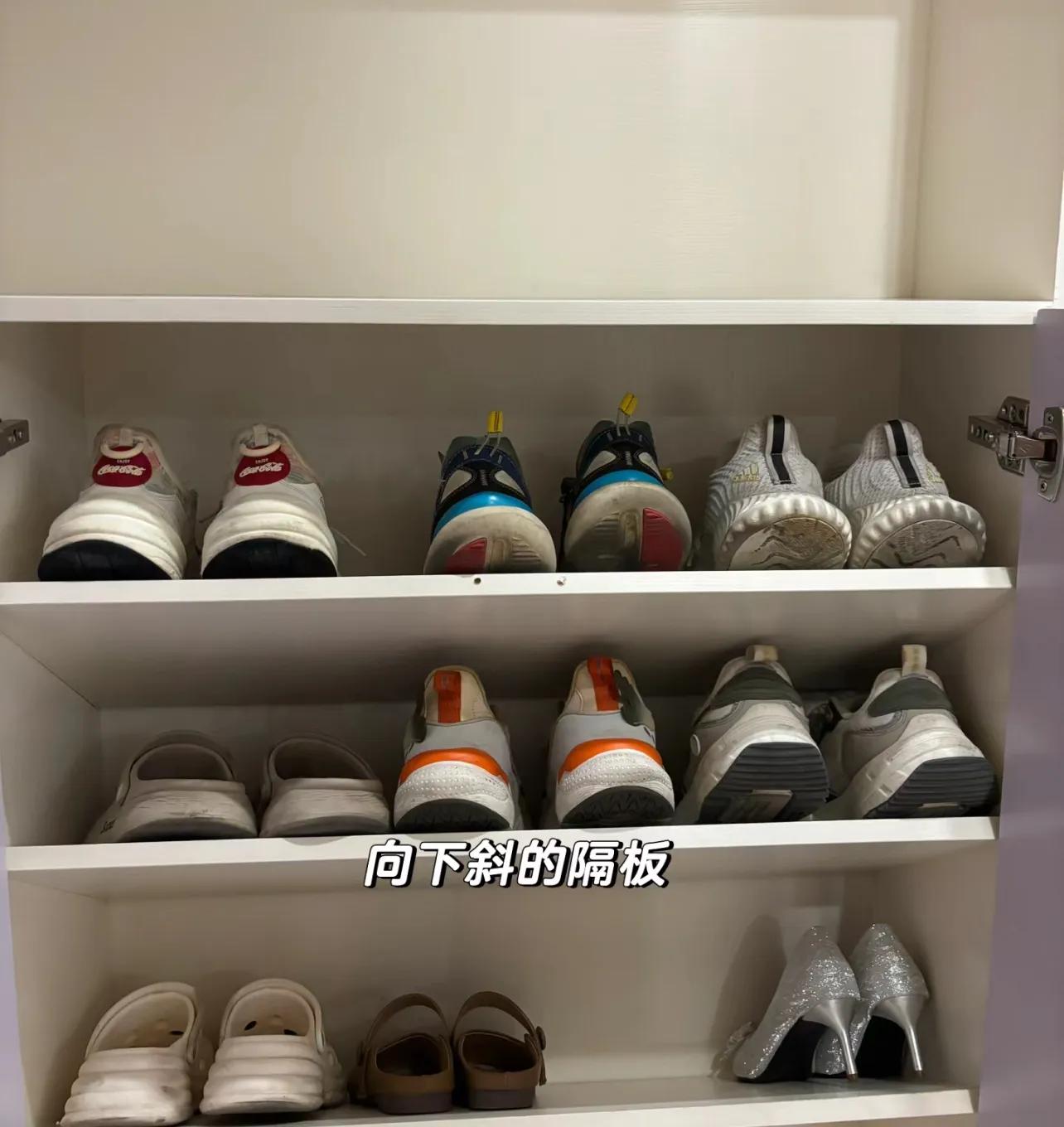 2023年中国鞋子总产量达135.07亿双，5种鞋子收纳技巧助你从小白变高手插图12