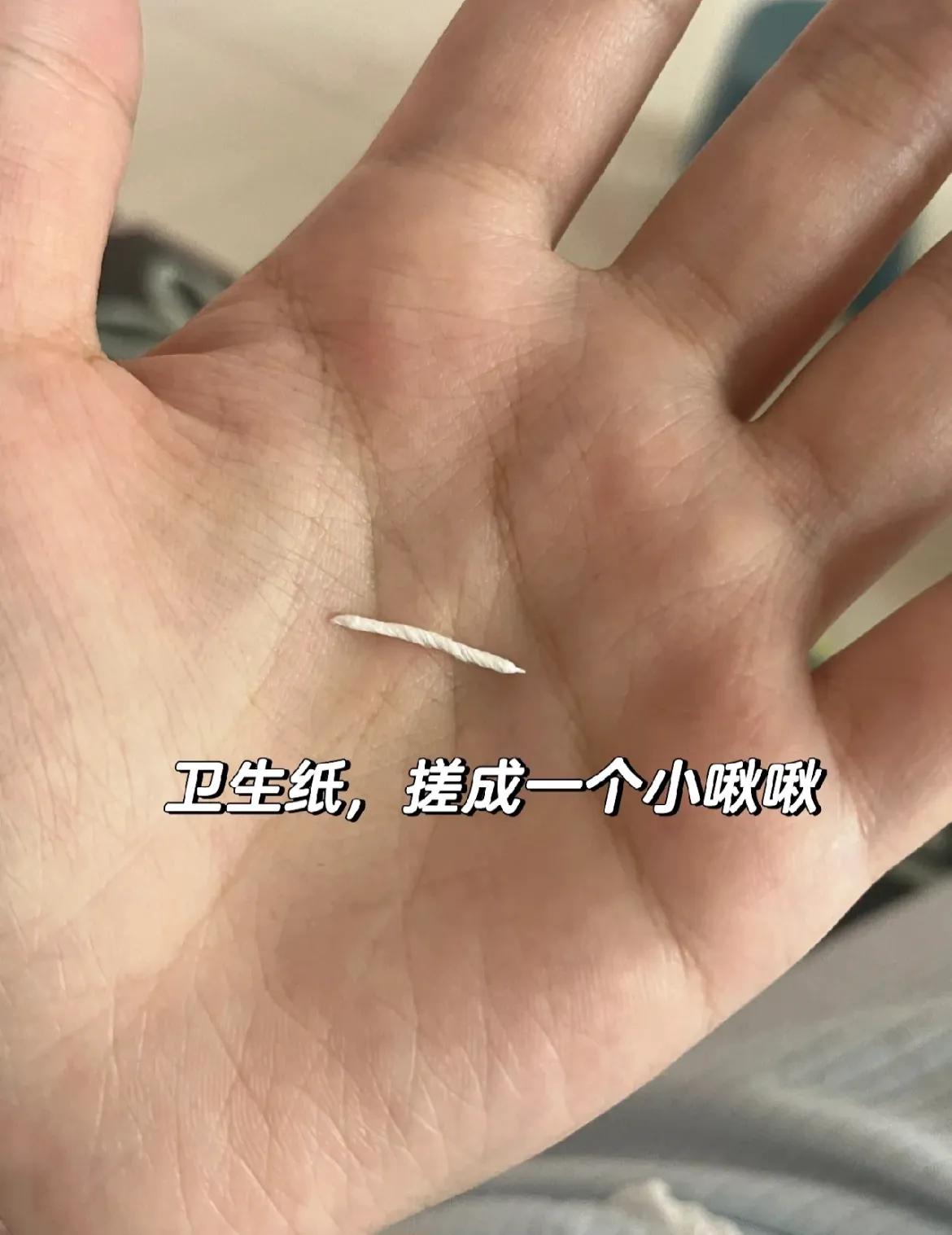 16个尴尬瞬间化解方案：高跟鞋消音、耳饰隐形等实用技巧插图16