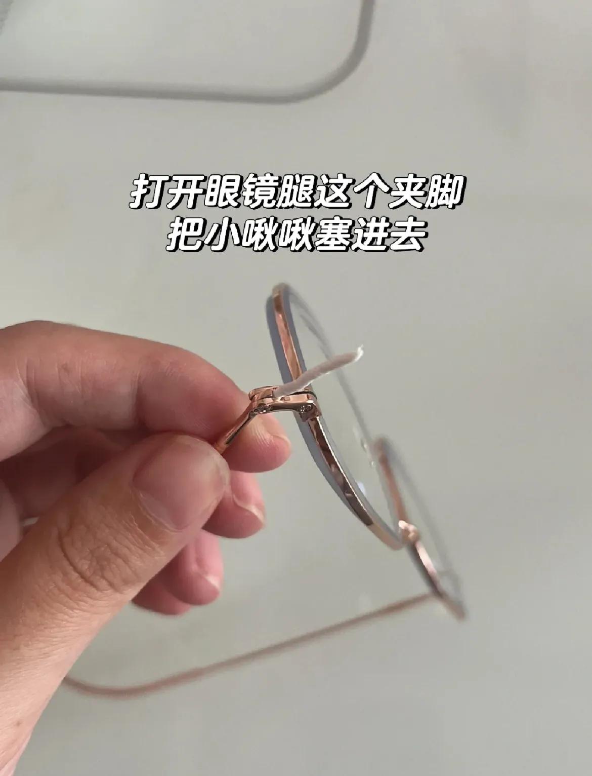 16个尴尬瞬间化解方案：高跟鞋消音、耳饰隐形等实用技巧插图17