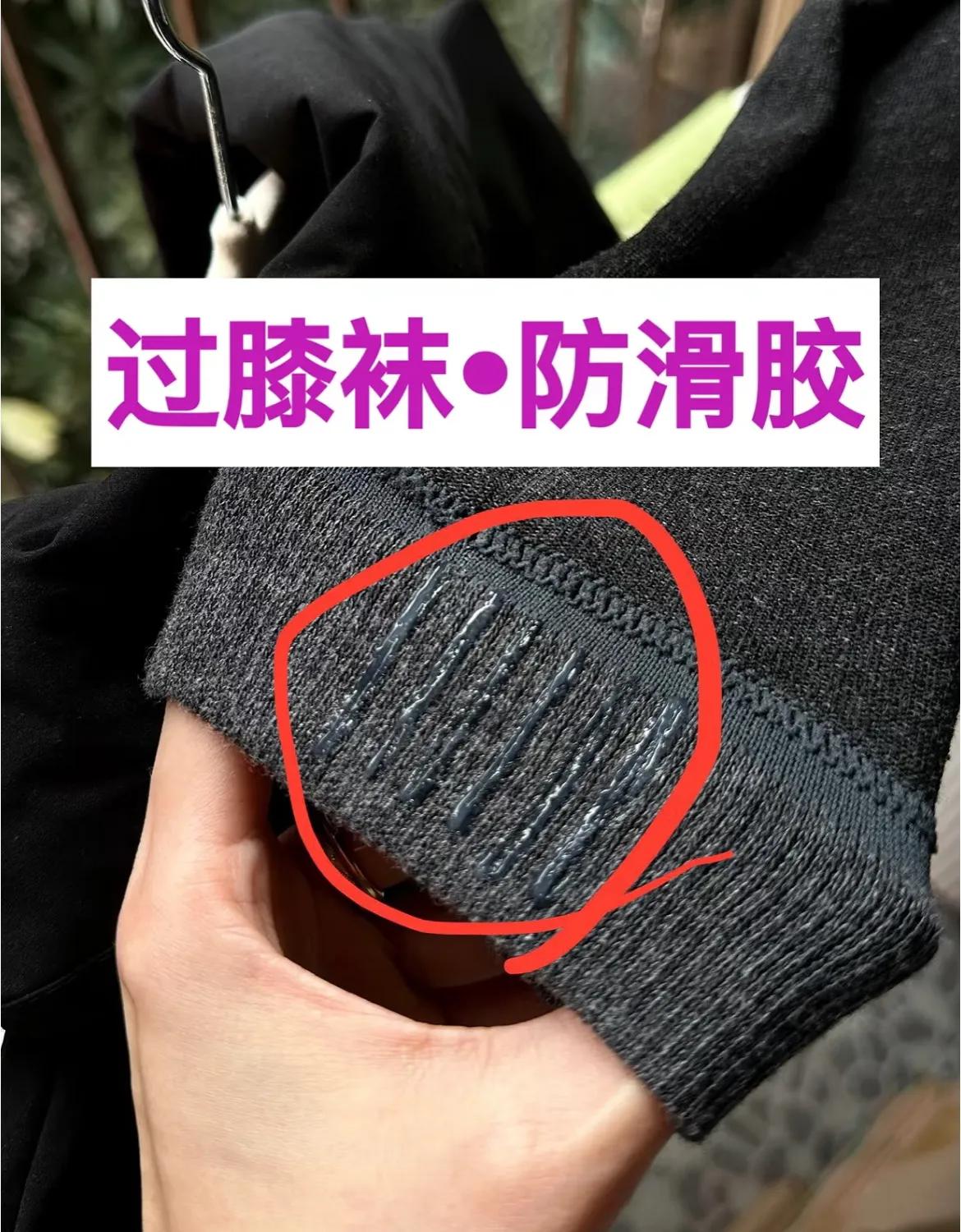 16个尴尬瞬间化解方案：高跟鞋消音、耳饰隐形等实用技巧插图6
