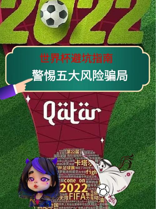 父亲理财被骗怎么劝她