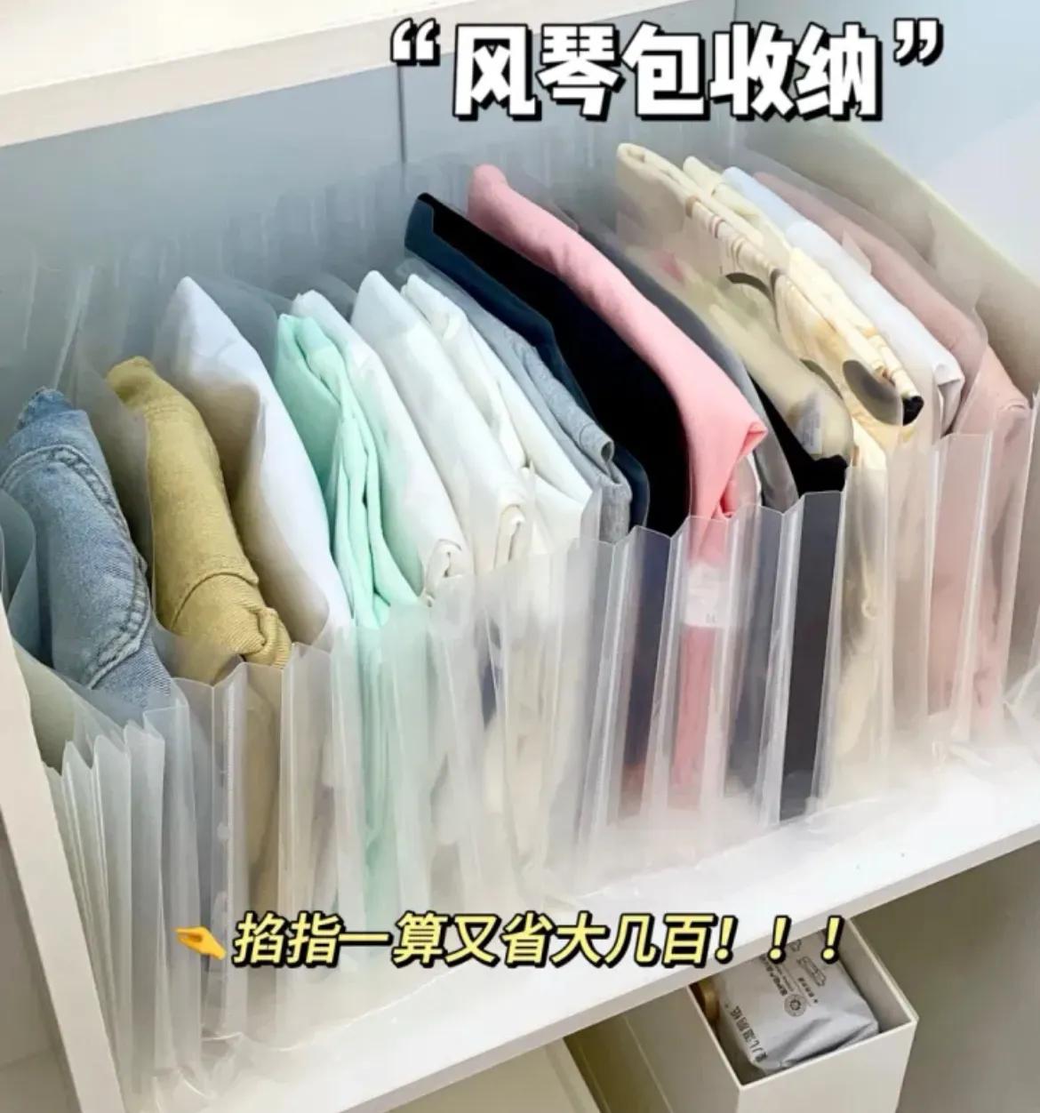 懒人妙招大揭秘：创意居家技巧与搞笑实用方法分享插图7