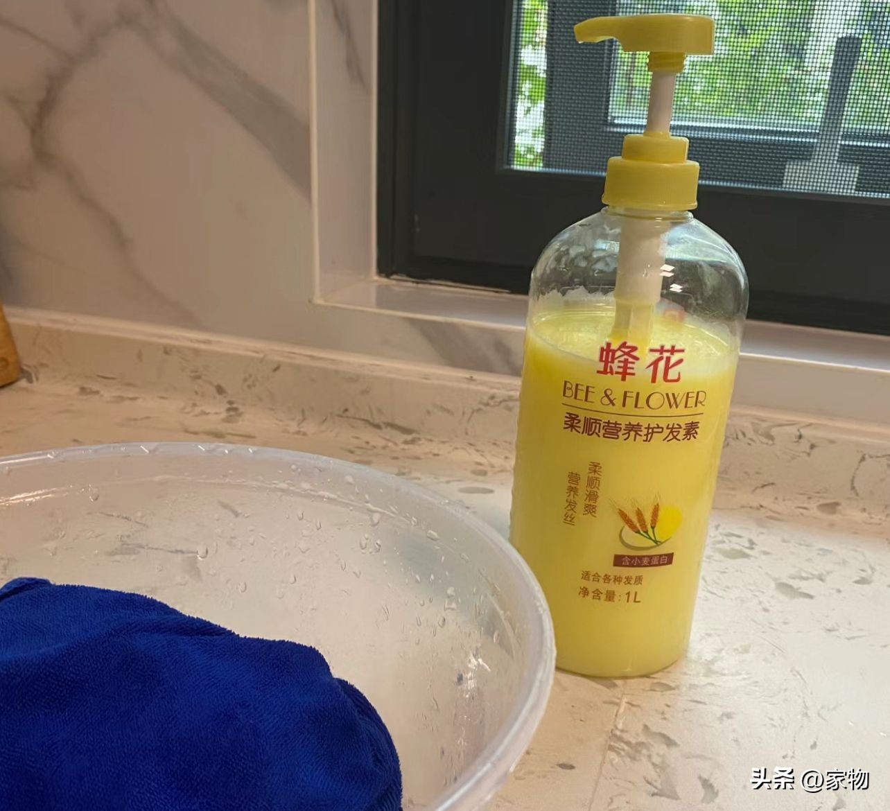 妈妈的生活智慧：9个简单小妙招解决家居大问题插图10