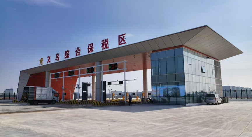 数聚链完成数千万A轮融资，迈向新一代人工智能技术新阶段插图2
