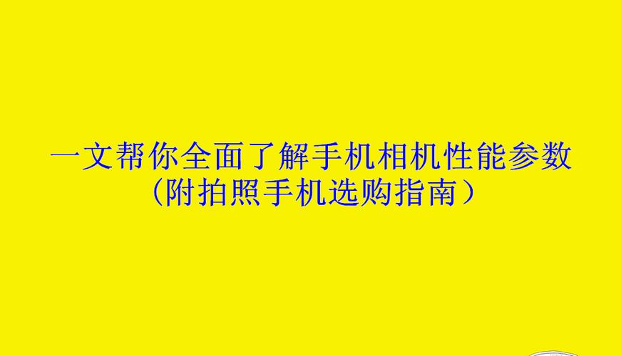 苹果手机股市没有网络