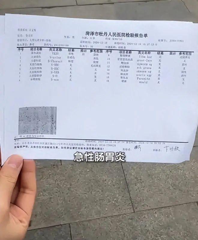 公关行业回应方式转变：从掰扯到更高效的沟通策略插图2