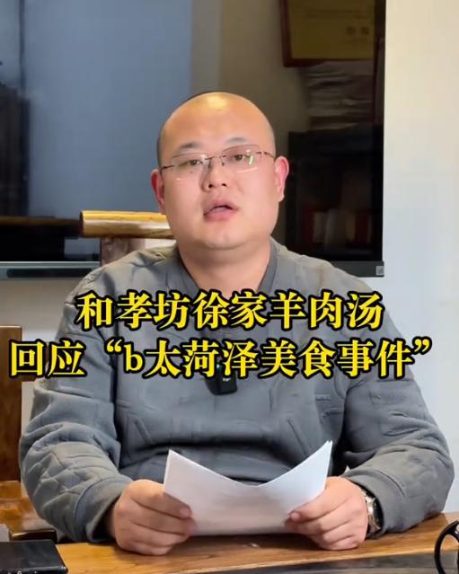 公关行业回应方式转变：从掰扯到更高效的沟通策略插图6