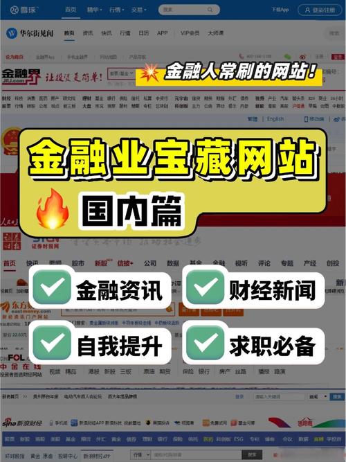 中国证券网官方网站