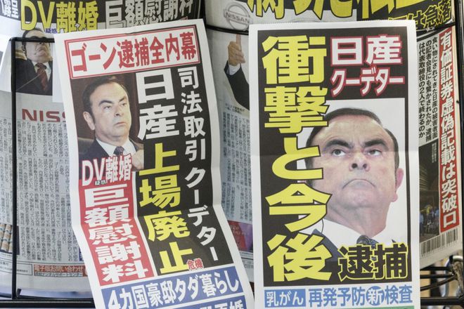 日产与本田合并引发全球车友热议，中国市场竞争成关键因素插图10