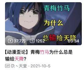 日产与本田合并引发全球车友热议，中国市场竞争成关键因素插图14