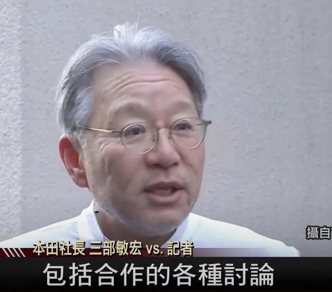 日产与本田合并引发全球车友热议，中国市场竞争成关键因素插图15