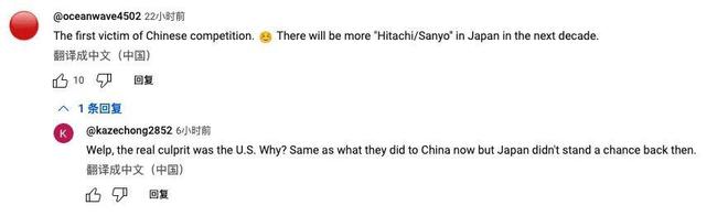 日产与本田合并引发全球车友热议，中国市场竞争成关键因素插图3